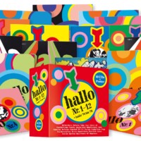 Hallo CD-Box